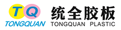 Tongquan paper products (Shenzhen) Co., Ltd