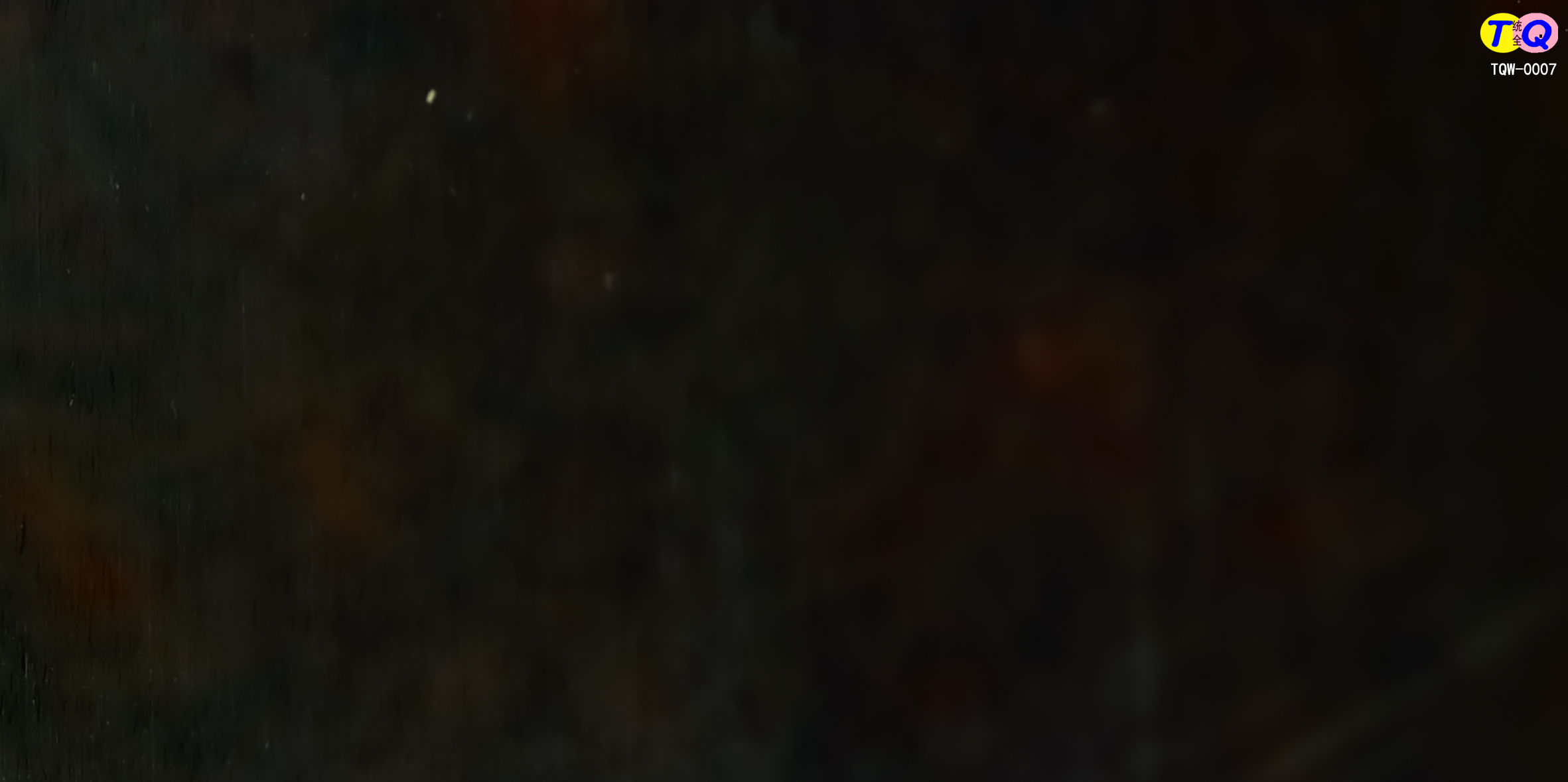 TQW-0007